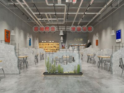 工业风烧烤店3D模型下载